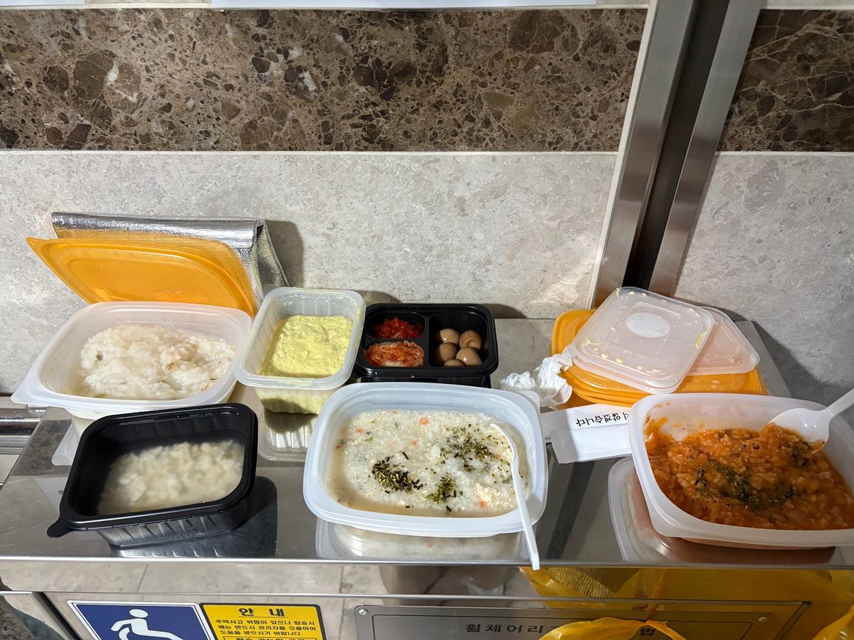 江南
クリニックに行く前にお粥を食べよう！と
24時間営業のお店を探すが、...