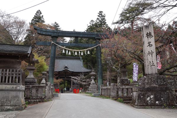 日本・軽井沢「2025GW・伊香保、草津温泉家族旅行」の写真：榛名湖からは榛名神社へ。こちらも長い長い...