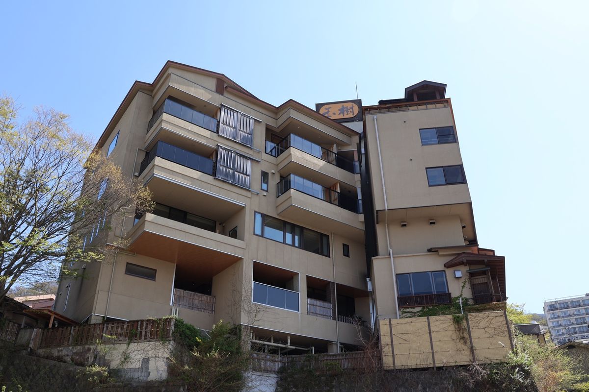 今回宿泊したのは石段の麓にある温泉旅館「お宿玉樹」、とてもリーズナブルでホ...