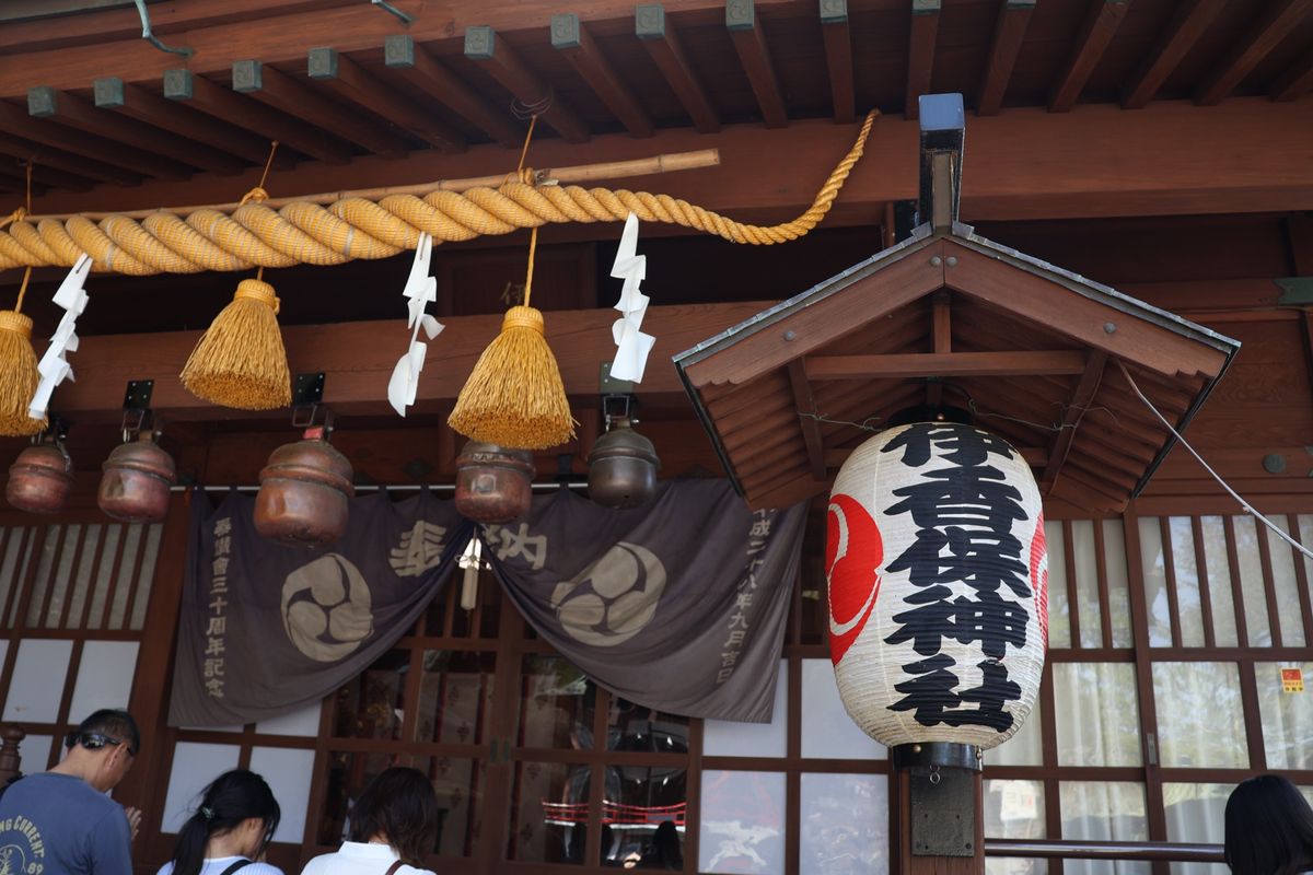水沢観音から伊香保温泉へ。伊香保温泉の温泉街は階段！365段の階段を登って...
