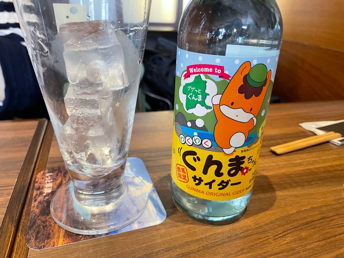 草津温泉のランチは和牛と蕎麦のお店でした。こちらも大変美味しゅうございました。