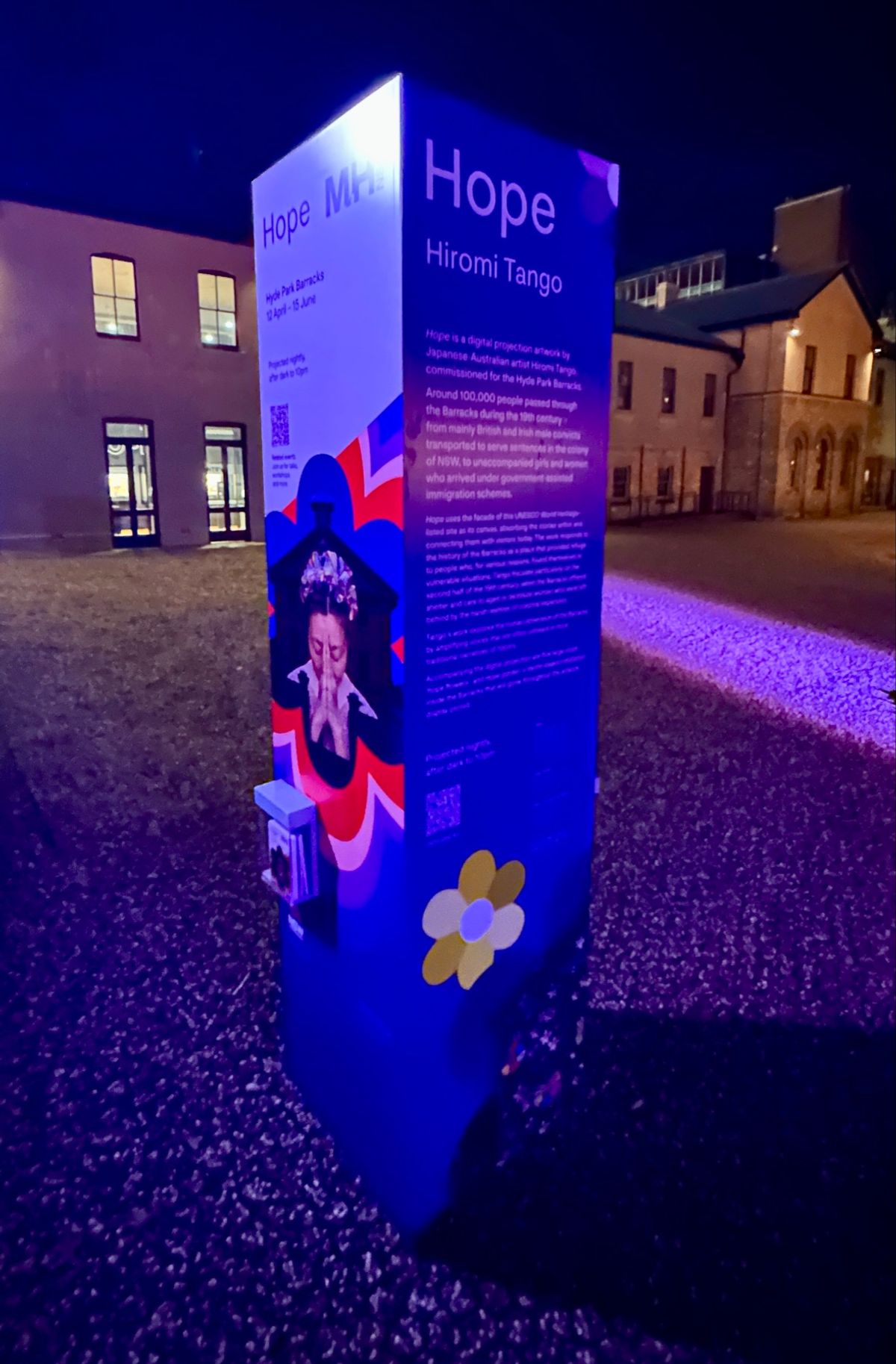 夜のハイドパークを散策。
世界遺産のバラックスでは、”丹後ひろみさんの希望...