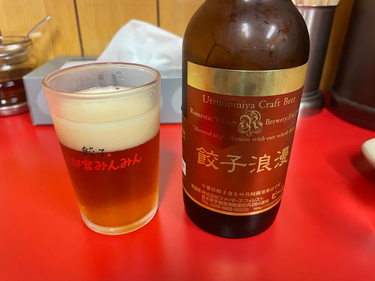 次のお店は餃子通りにある老舗「みんみん」の本店。結局一時間近く待ちました。