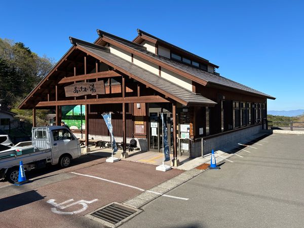 日本・福島県「福島県　高湯温泉」の写真