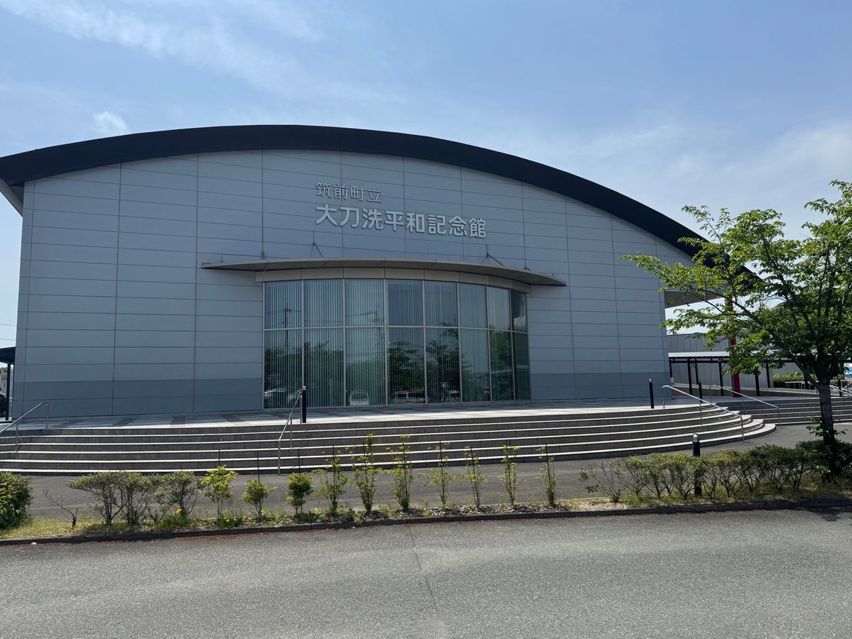 福岡県朝倉郡の大刀洗平和記念館を
訪問　一度観たかった
震電を間近で見学
...