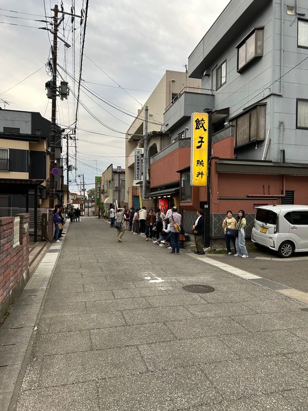 日本・福島県「飯坂温泉」の写真