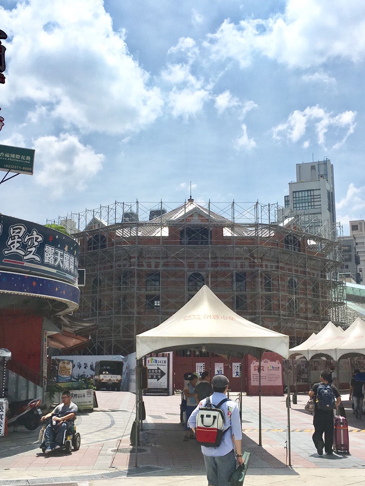 #台湾の原宿、西門町②#顔ぐらいでかいチキン🍗