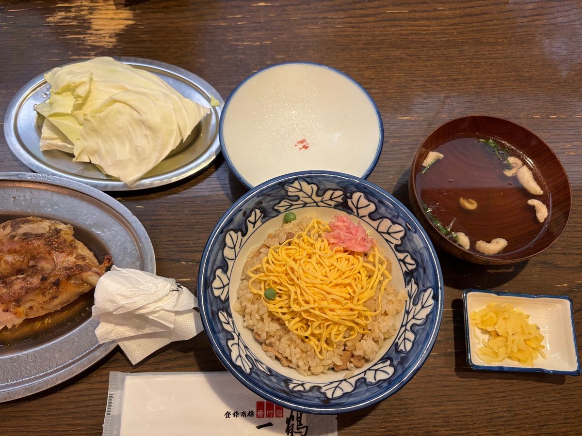 一鶴本店
めちゃくちゃ美味くて　おや　追加