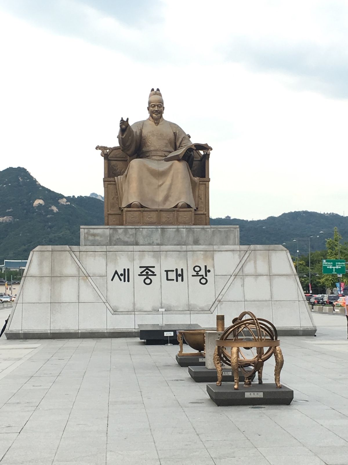 #光化門広場#世宗大王像#李舜臣像
