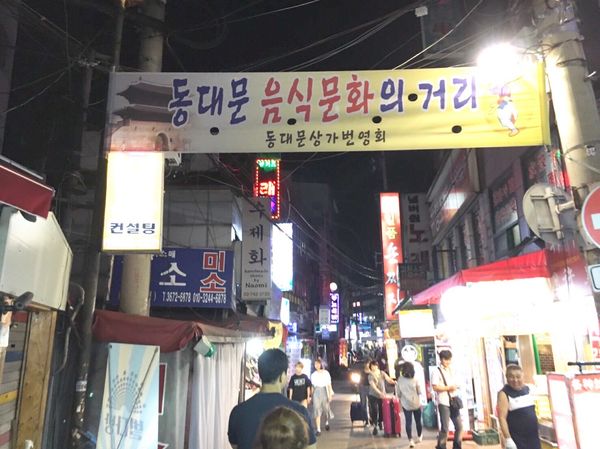 大韓民国 (韓国)・ソウル「武田と男2人旅」の写真：#南大門②#屋台の飯うまい