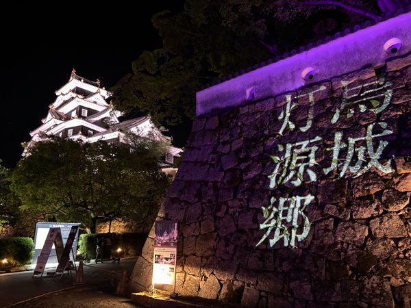 日本・岡山県「岡山城&後楽園」の写真：ライトアップ
