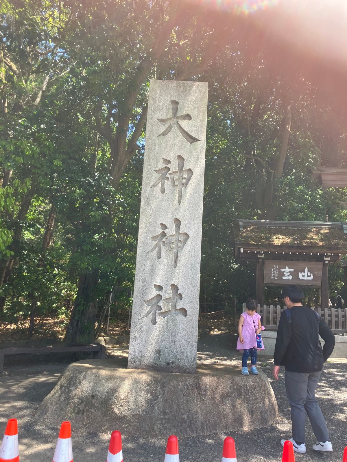 三輪そうめんvs天理スタミナラーメン
→どっちも美味
ps奈良の鹿は人慣れしてる