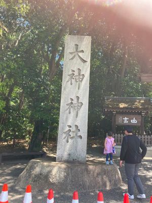 三輪そうめんvs天理スタミナラーメン
→どっちも美味
ps奈良の鹿は人慣れしてる