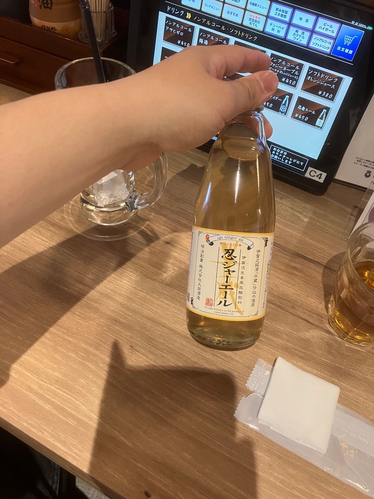 枚岡神社と石切神社に参拝した後に近鉄で名張へ
名物の牛汁と忍ジャーエールを...