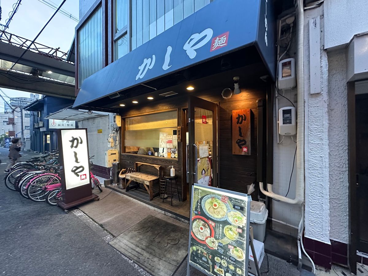 ラーメン OSAKA 百名店 のかしや
スーパーたこ焼きはホテルで