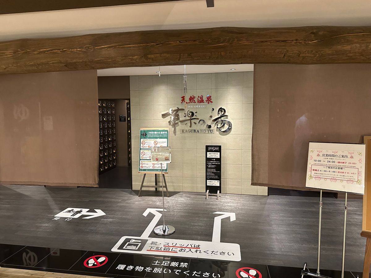 21日
姫路グルメは姫路ちゃんぽん、ひねポン、姫路レンコン揚げ、ホルモン焼...