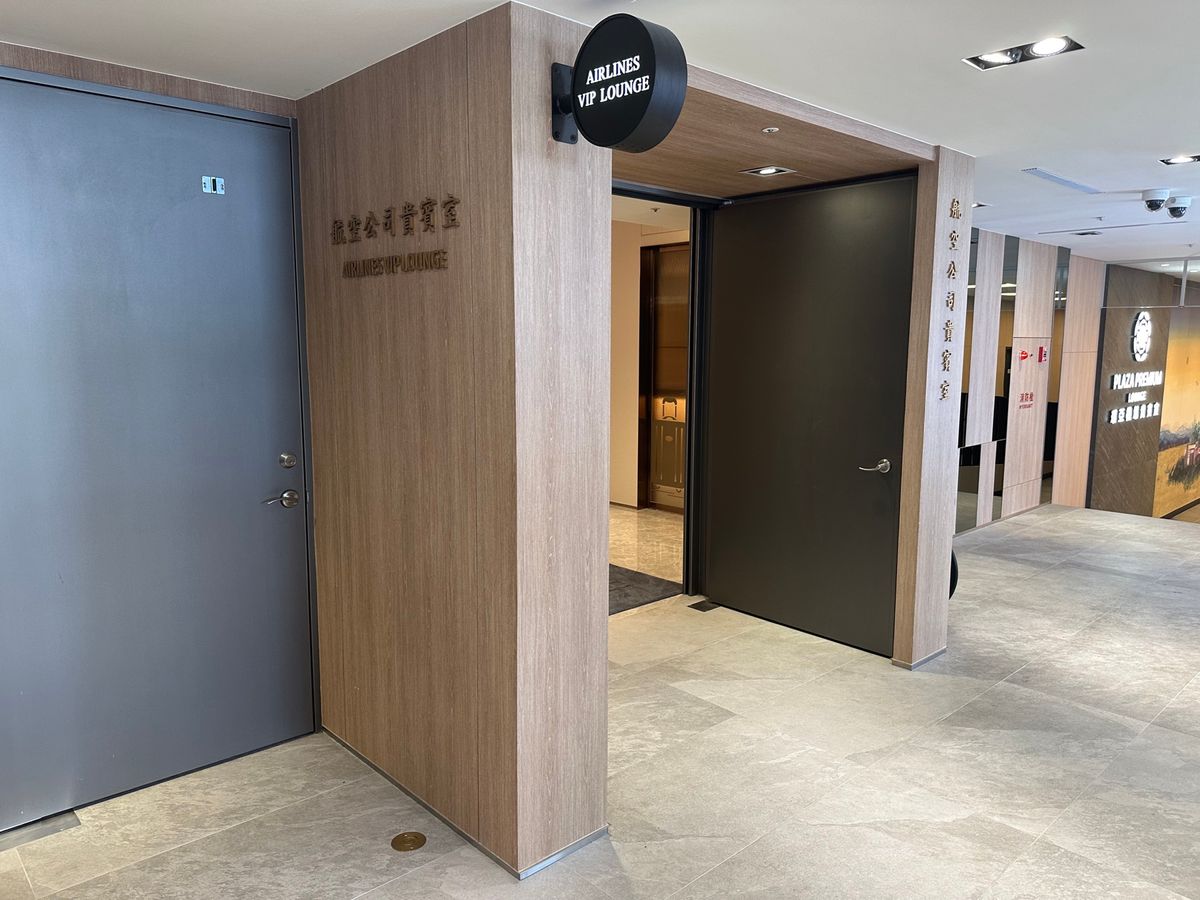 6/18
帰国　松山空港のラウンジ場所がかわてた