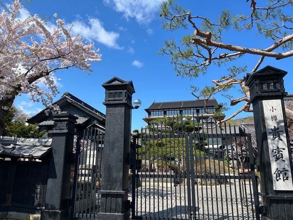 日本・北海道「小樽」の写真