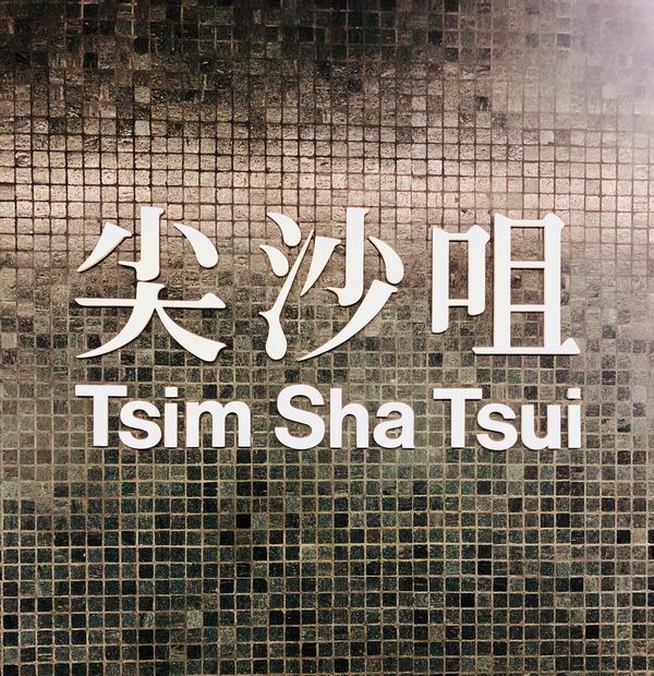 香港・香港島「松本といつもの海外旅」の写真：#ビクトリアハーバー#シンフォニーオブラ...