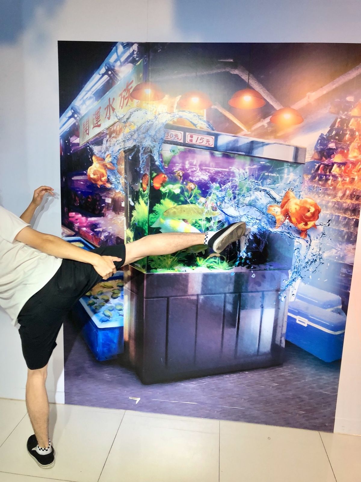 #たまたまやってた#トリックアート展