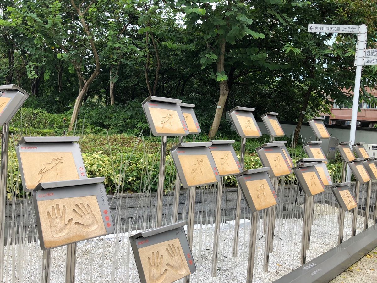 #名所ガーデンオブスターズ！
#ブルースリーの銅像かっこよ