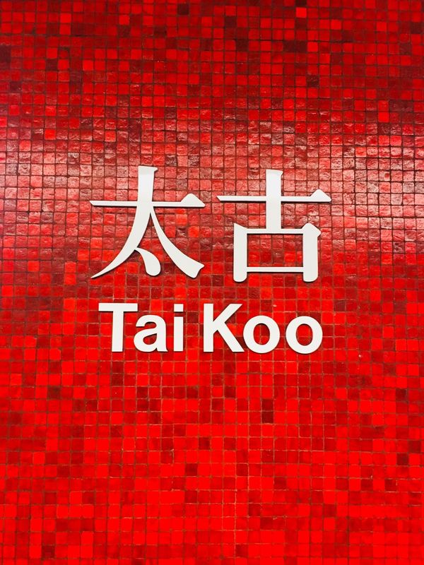 香港・香港島「松本といつもの海外旅」の写真：#映画の撮影地にもなった#有名な住居ビル🏢