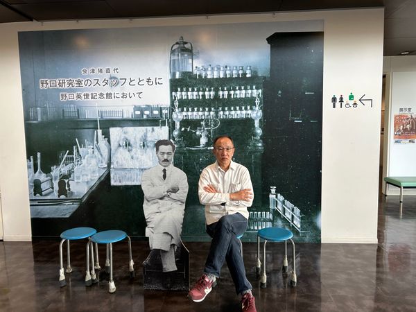 日本・福島県「猪苗代湖」の写真