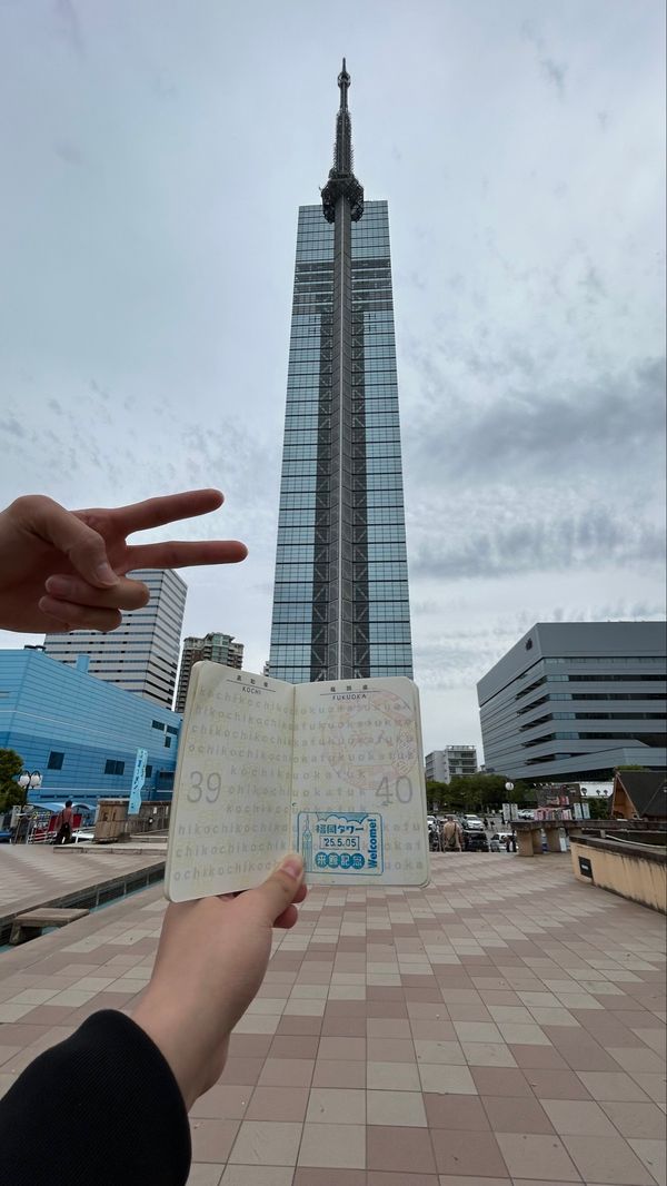 日本・長崎県「🇯🇵福岡・長崎旅行」の写真：福岡タワーと福岡城、大濠公園行って沖縄に...