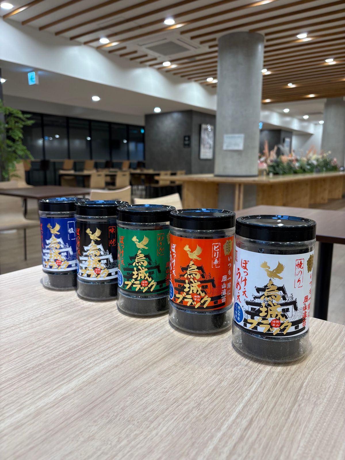 フロンターレ試合後にクライアントさんであるおかやま晴れの国食堂さんへ
お土...