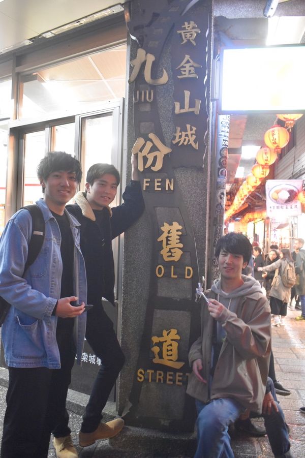 台湾・台北「星くんたちと男旅」の写真：九份②
星くんいい写✨