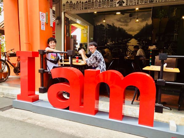 シンガポール・セントーサ島「松本といつもの海外旅」の写真：ハジレーン
やっぱおしゃれだなぁ