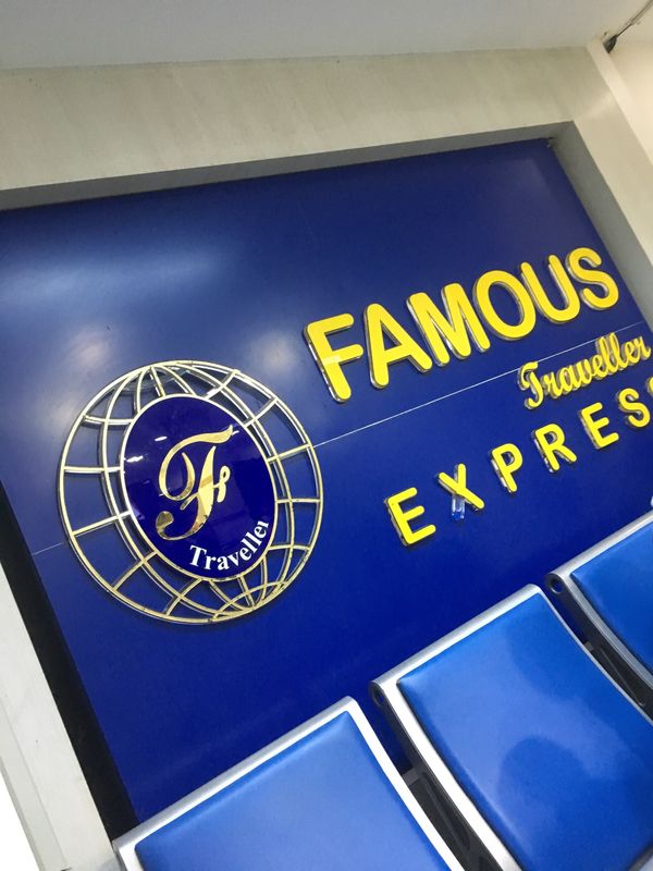 ミャンマー・ヤンゴン「松本といつもの海外旅」の写真：夜行バスでパガンへ
トゥクトゥクの人から...