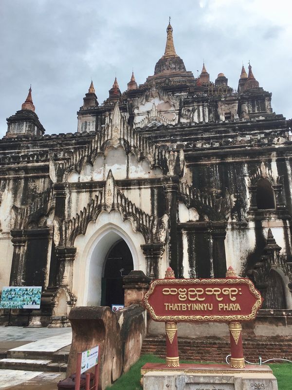 ミャンマー・ヤンゴン「松本といつもの海外旅」の写真：パガン⑦
タビニュ寺院