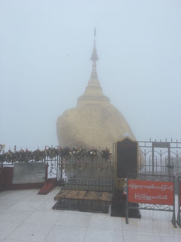 ミャンマー・ヤンゴン「松本といつもの海外旅」の写真：チャイティーヨー(ゴールデンロック)②
...