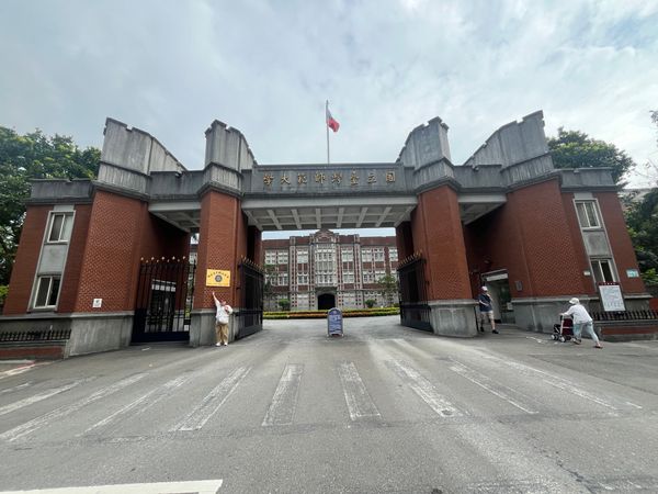 台湾・台北「GW台湾旅行」の写真