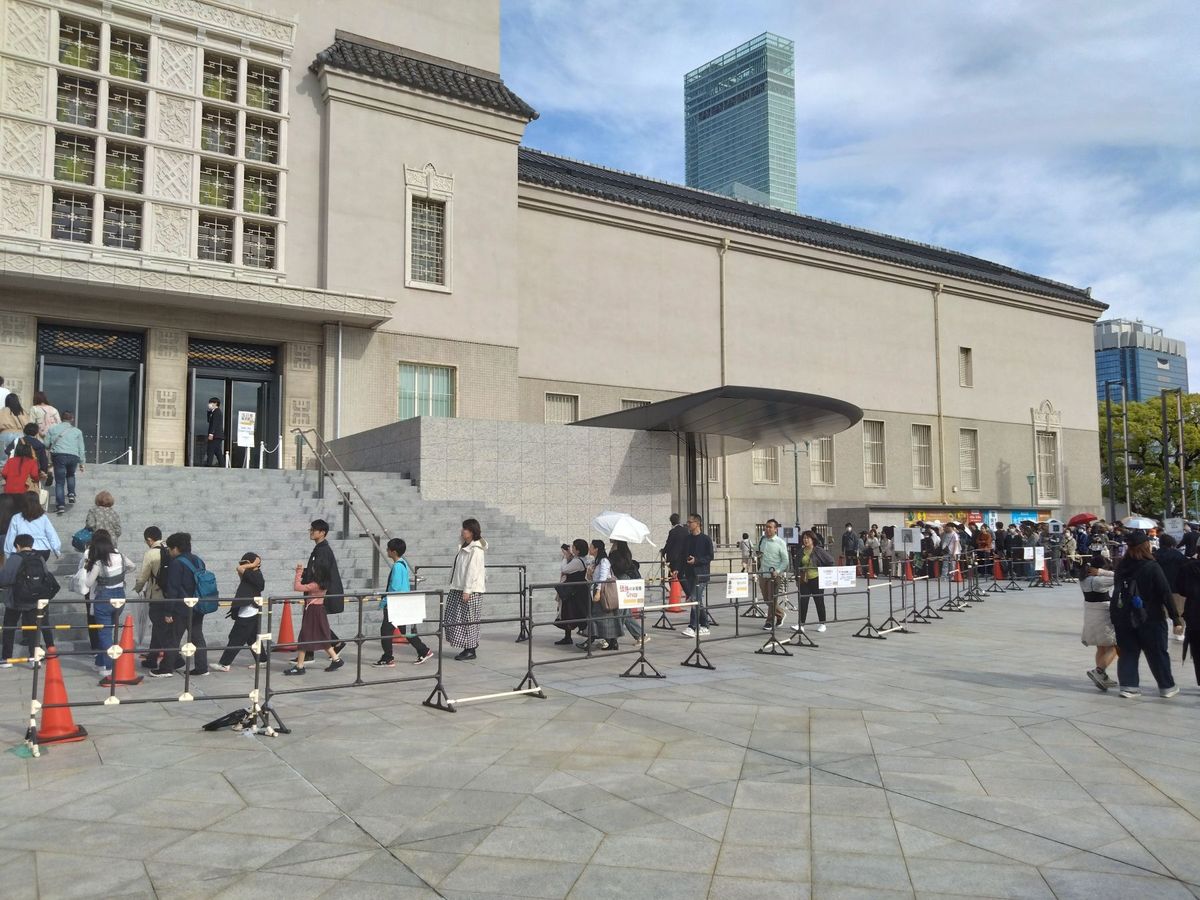 大阪市立博物館、京都国立博物館、
