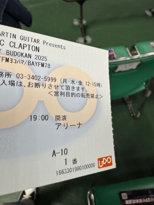 日本・東京都「エリック・クラプトンtour」の写真