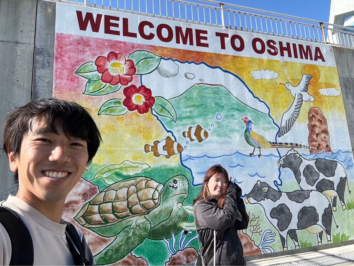 車で隣で目隠ししてもらって向かったのに渋滞とか道がわからなくなって船に間に...