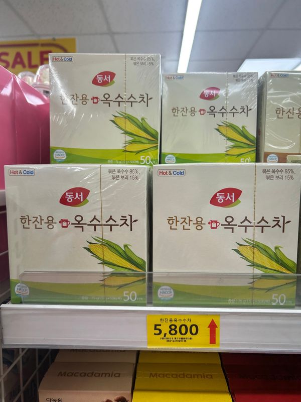 大韓民国 (韓国)「ソウル」の写真