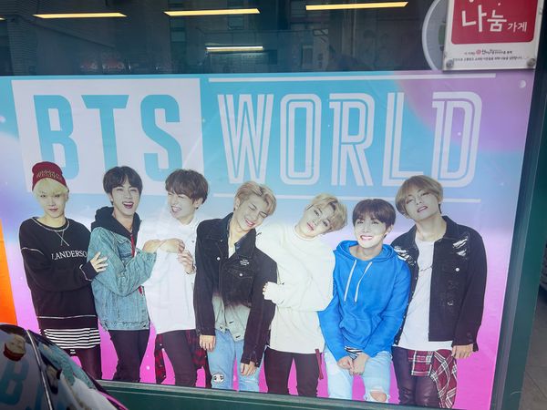 大韓民国 (韓国)「ソウル」の写真