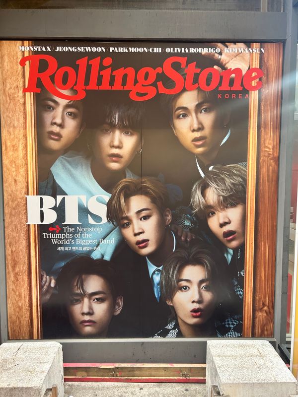 大韓民国 (韓国)「ソウル」の写真