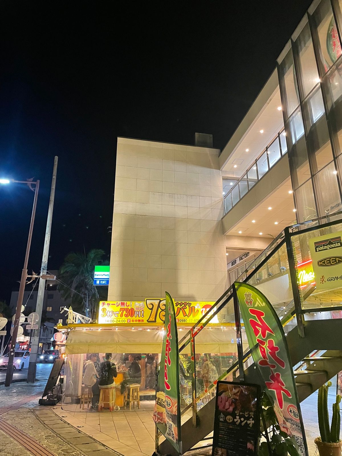 石垣牛も安いのは普通…笑