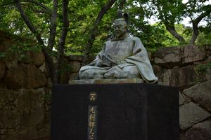 萩城跡