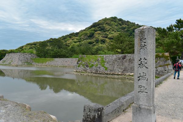 日本・山口県「山口旅行(長門市・萩市)」の写真：萩城跡