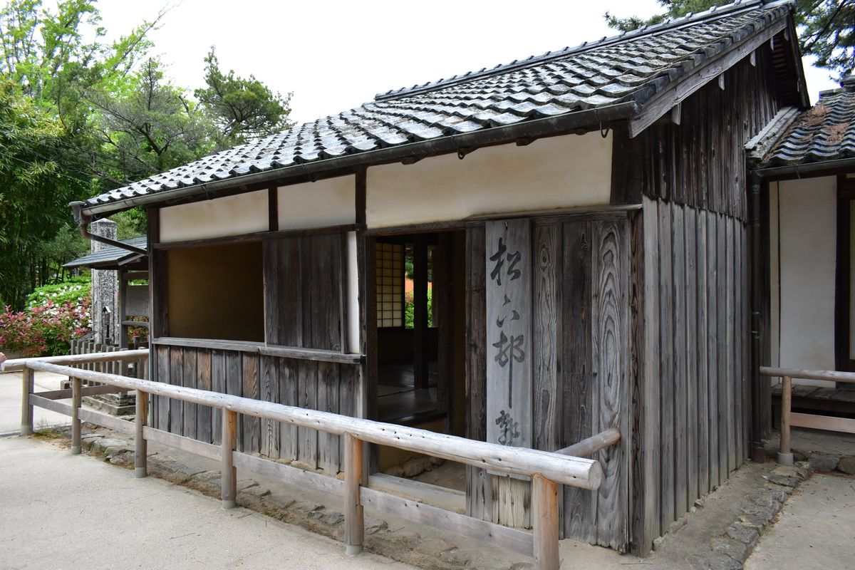 松陰神社
松下村塾