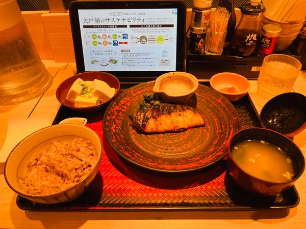 日本・東京「松平健 ファンの集い旅行」の写真