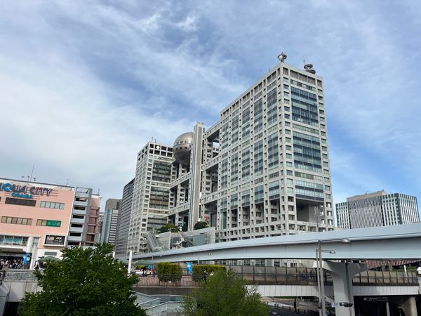 日本・東京「松平健 ファンの集い旅行」の写真