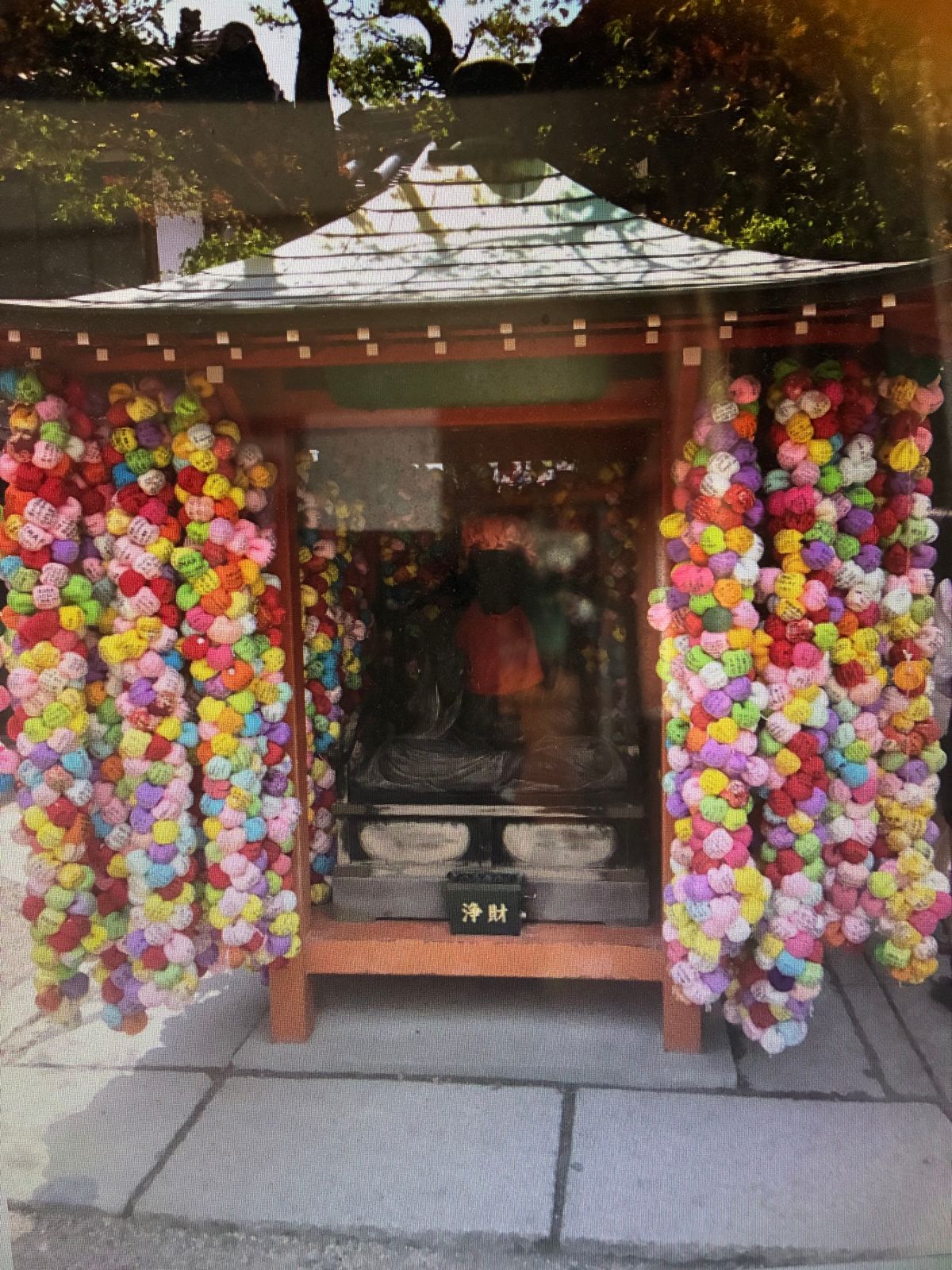 お寺のバスツアー
こっそり抜け出して
お散歩