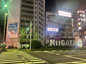 爆弾おにぎり🍙
美味しかったけどお腹いっぱいすぎた

夜はふらっと入った馬...