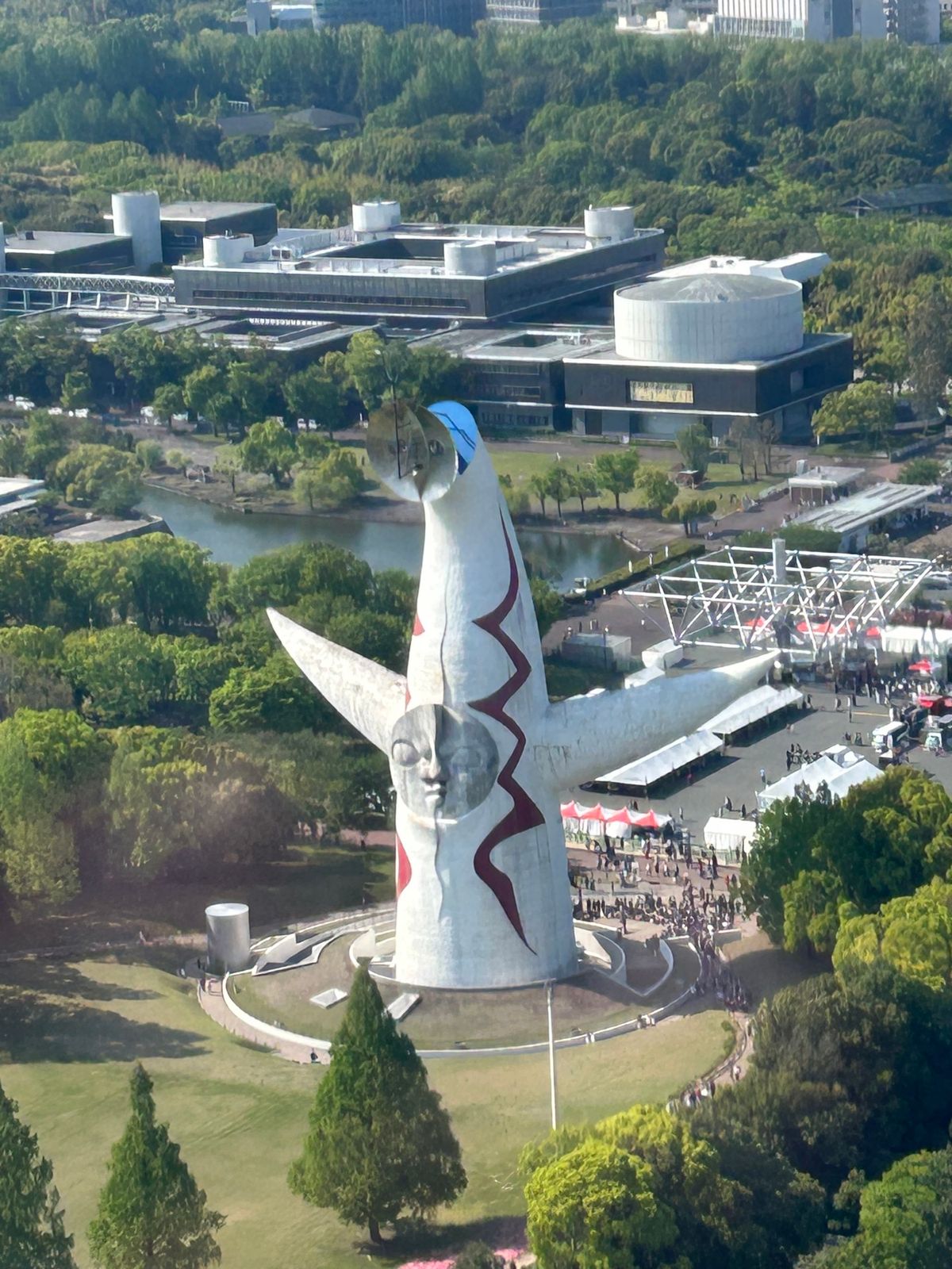 ２つの万博シンボル